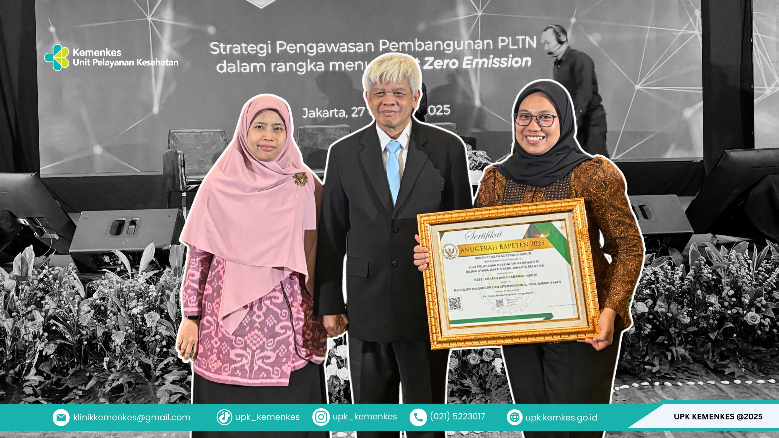 UPK Kemenkes Raih Anugerah BAPETEN 2025 untuk Pertama Kalinya dalam Kategori Keselamatan dan Keamanan Nuklir Bidang Radiologi Diagnostik dan Intervensional (Non-Rumah Sakit)